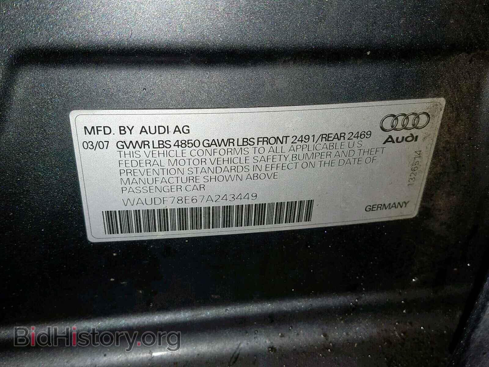 2007 AUDI A4 - VIN: WAUDF78E67A243449 - Фото 10