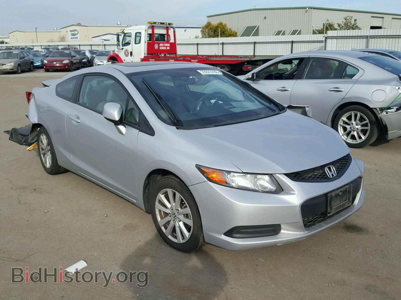 Фотография 2HGFG3B06CH503120 - HONDA CIVIC 2012