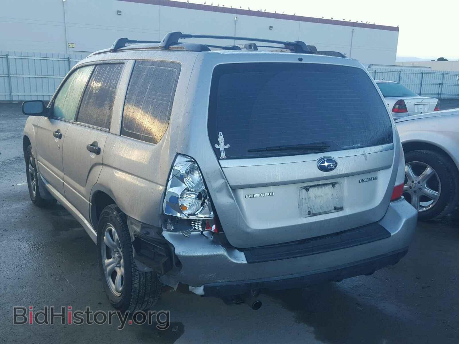 2006 SUBARU FORESTER - VIN: JF1SG63646H739542 - Фото 3