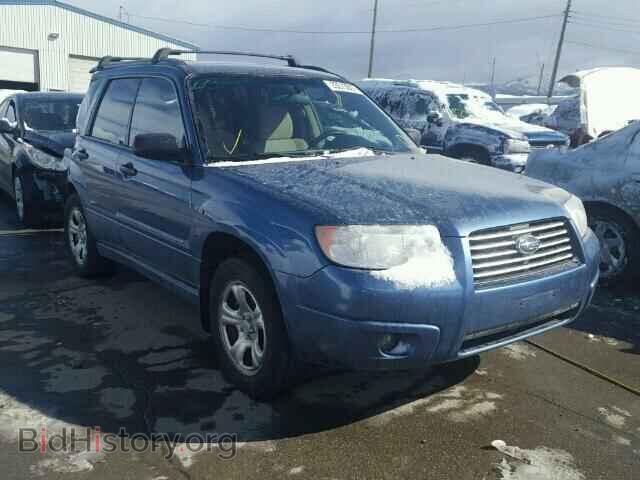 Photo JF1SG63667H733646 - SUBARU FORESTER 2007