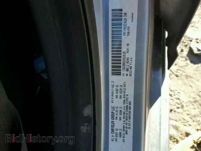2013 CHRYSLER 200 - VIN: 1C3CCBBB2DN510135 - Photo 10
