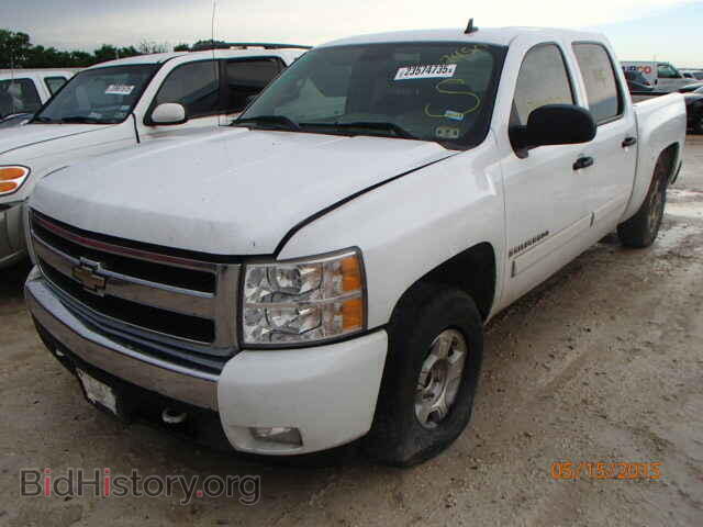 2007 CHEVROLET SILVERADO - VIN: 2GCEC13J671567450 - Фото 2