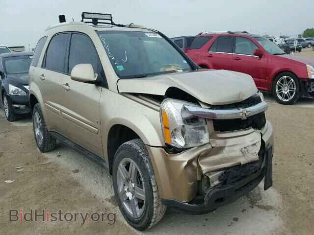 Фотография 2CNDL33F686069669 - CHEVROLET EQUINOX 2008