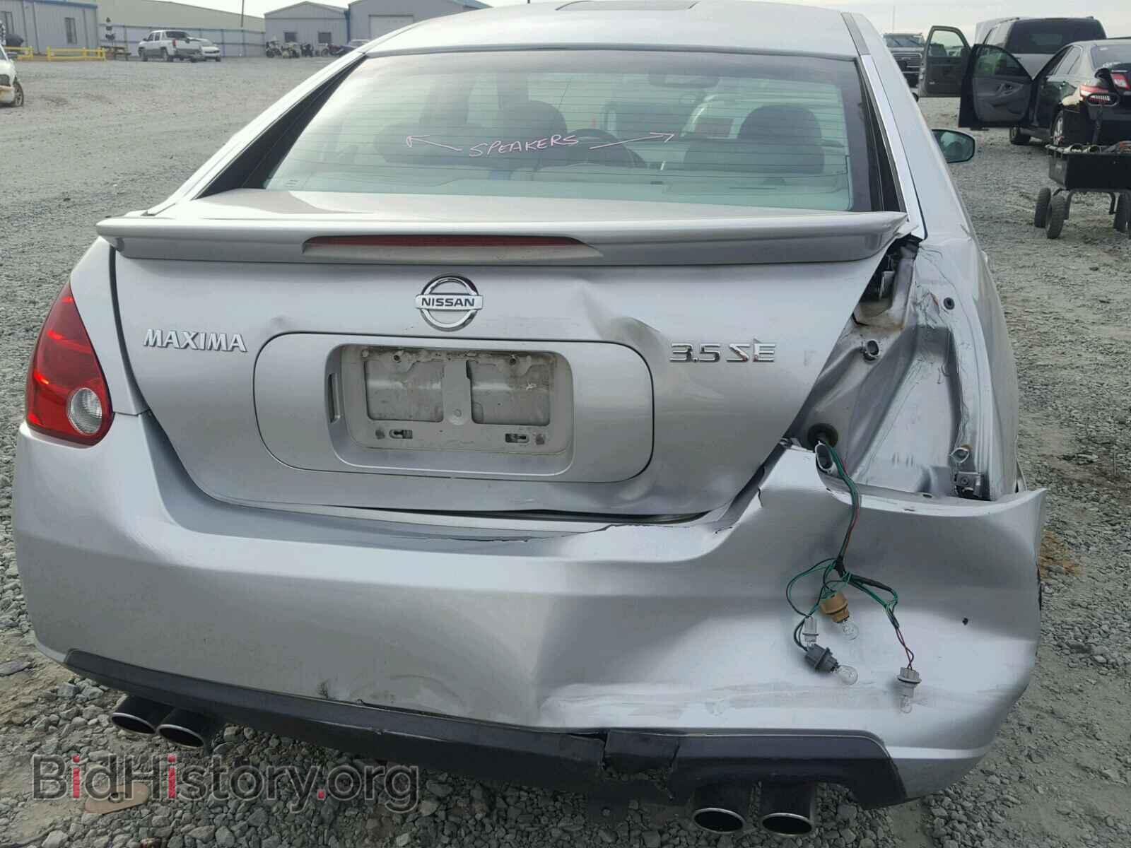 2007 NISSAN MAXIMA - VIN: 1N4BA41E27C806377 - Фото 9