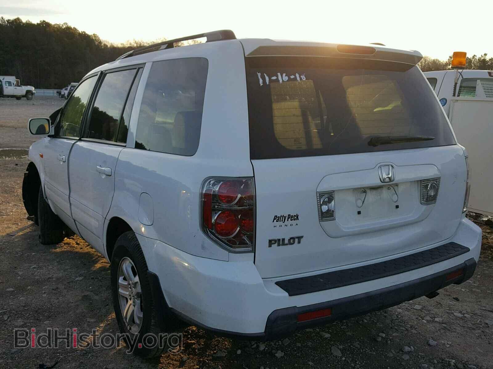 2008 HONDA PILOT - VIN: 5FNYF28268B026313 - Фото 3