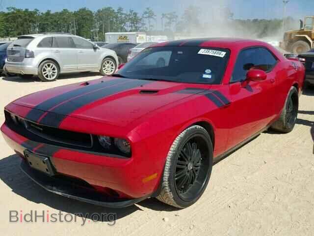 2013 DODGE CHALLENGER - VIN: 2C3CDYAG7DH511500 - Photo 2