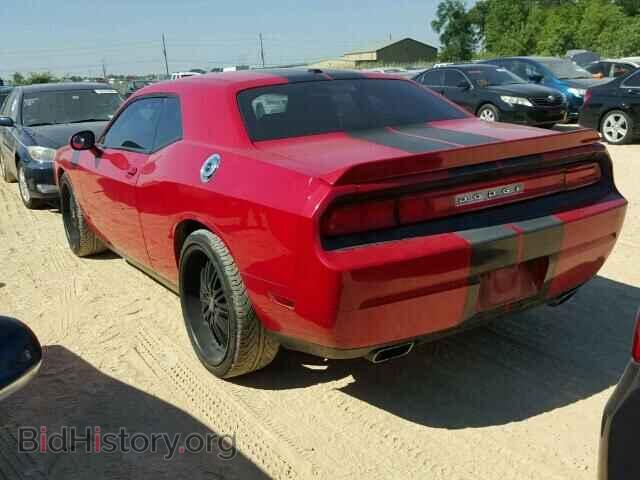 2013 DODGE CHALLENGER - VIN: 2C3CDYAG7DH511500 - Photo 3