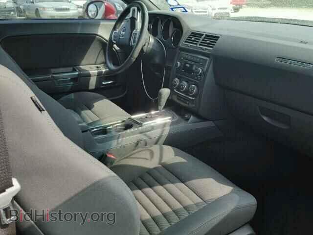 2013 DODGE CHALLENGER - VIN: 2C3CDYAG7DH511500 - Photo 5