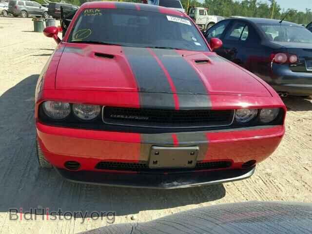 2013 DODGE CHALLENGER - VIN: 2C3CDYAG7DH511500 - Photo 10