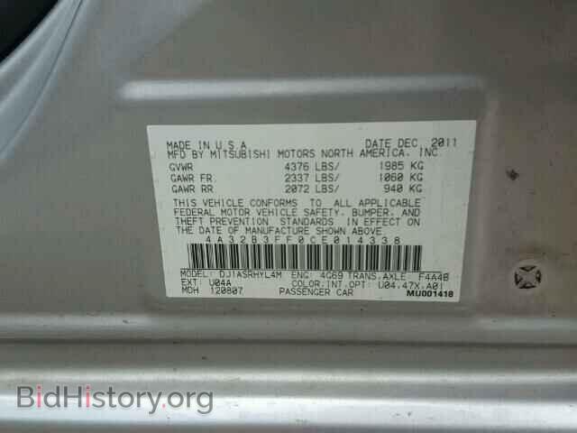 2012 MITSUBISHI GALANT - VIN: 4A32B3FF0CE014338 - Фото 10
