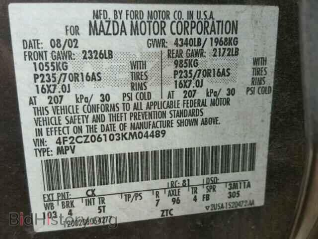 2003 MAZDA TRIBUTE - VIN: 4F2CZ06103KM04489 - Photo 10