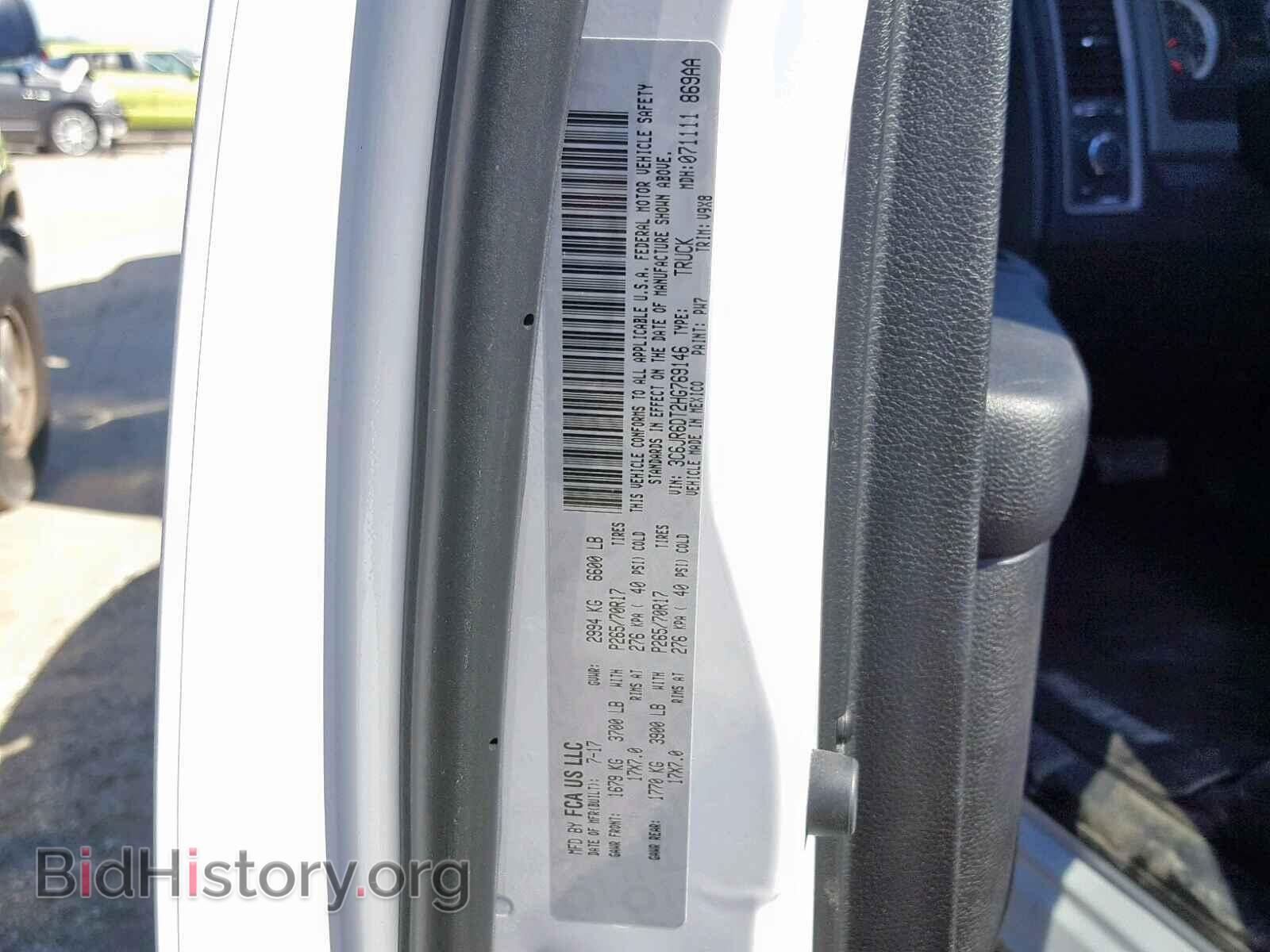 2017 RAM 1500 ST - VIN: 3C6JR6DT2HG769146 - Фото 10