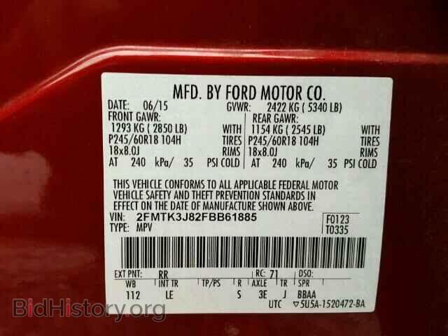 2015 FORD EDGE - VIN: 2FMTK3J82FBB61885 - Photo 10