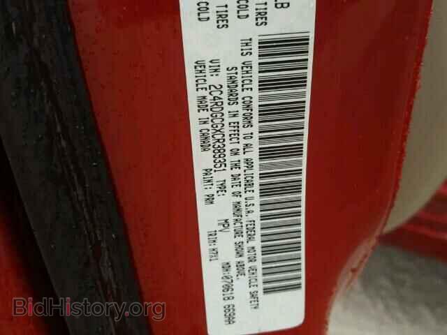 2012 DODGE CARAVAN - VIN: 2C4RDGCGXCR389351 - Фото 10