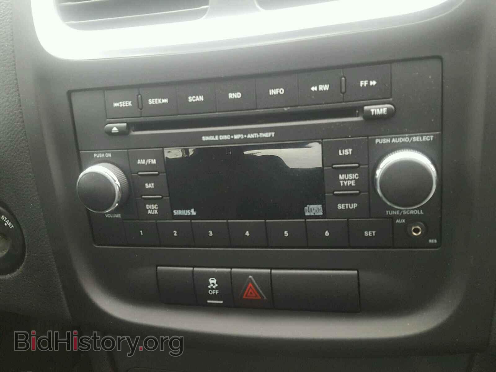2012 DODGE AVENGER - VIN: 1C3CDZCB0CN190087 - Photo 9