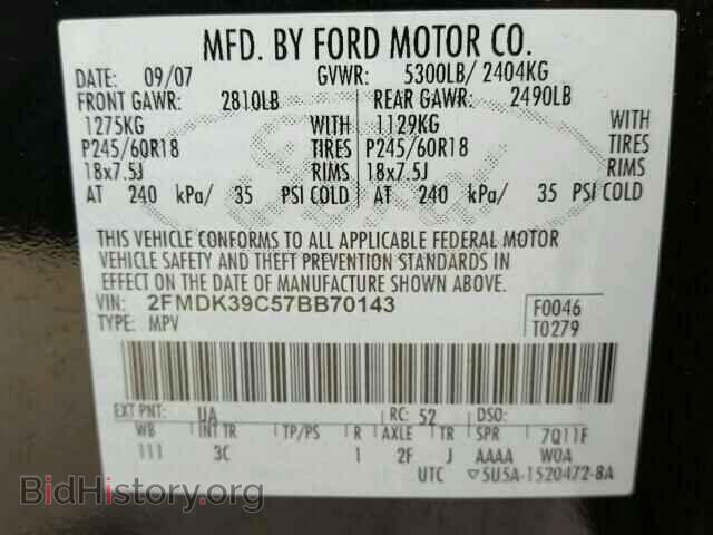 2007 FORD EDGE - VIN: 2FMDK39C57BB70143 - Photo 10