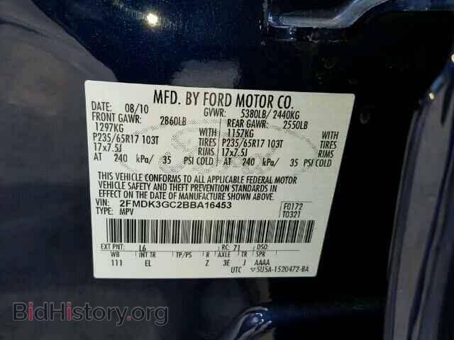 2011 FORD EDGE - VIN: 2FMDK3GC2BBA16453 - Фото 9