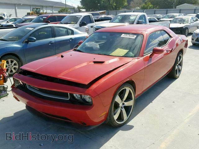 2013 DODGE CHALLENGER - VIN: 2C3CDYAG9DH517914 - Фото 2
