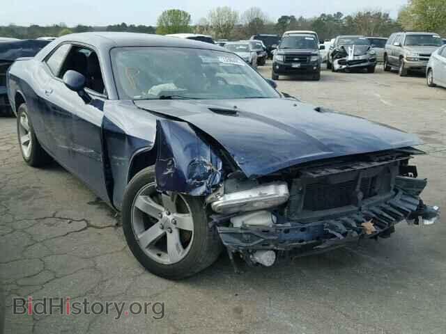 Фотография 2C3CDYAGXDH663397 - DODGE CHALLENGER 2013