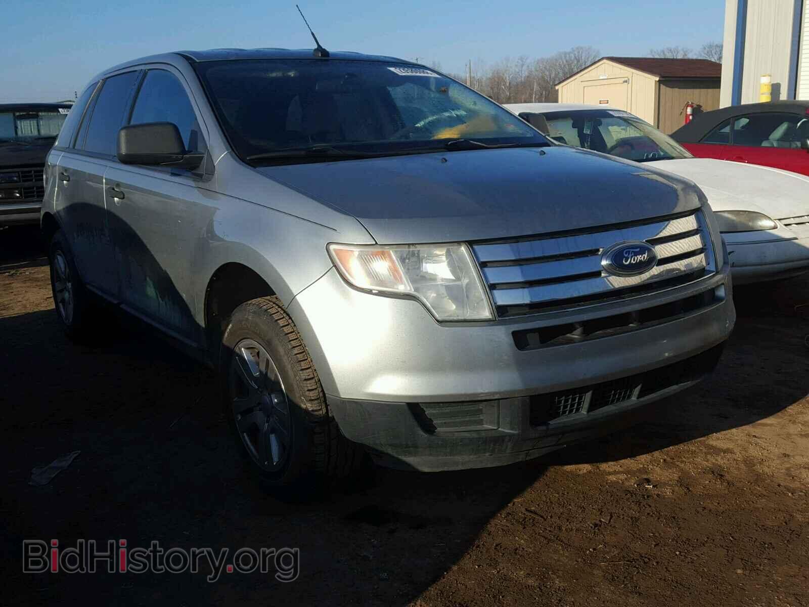 Photo 2FMDK46C67BA73351 - FORD EDGE 2007
