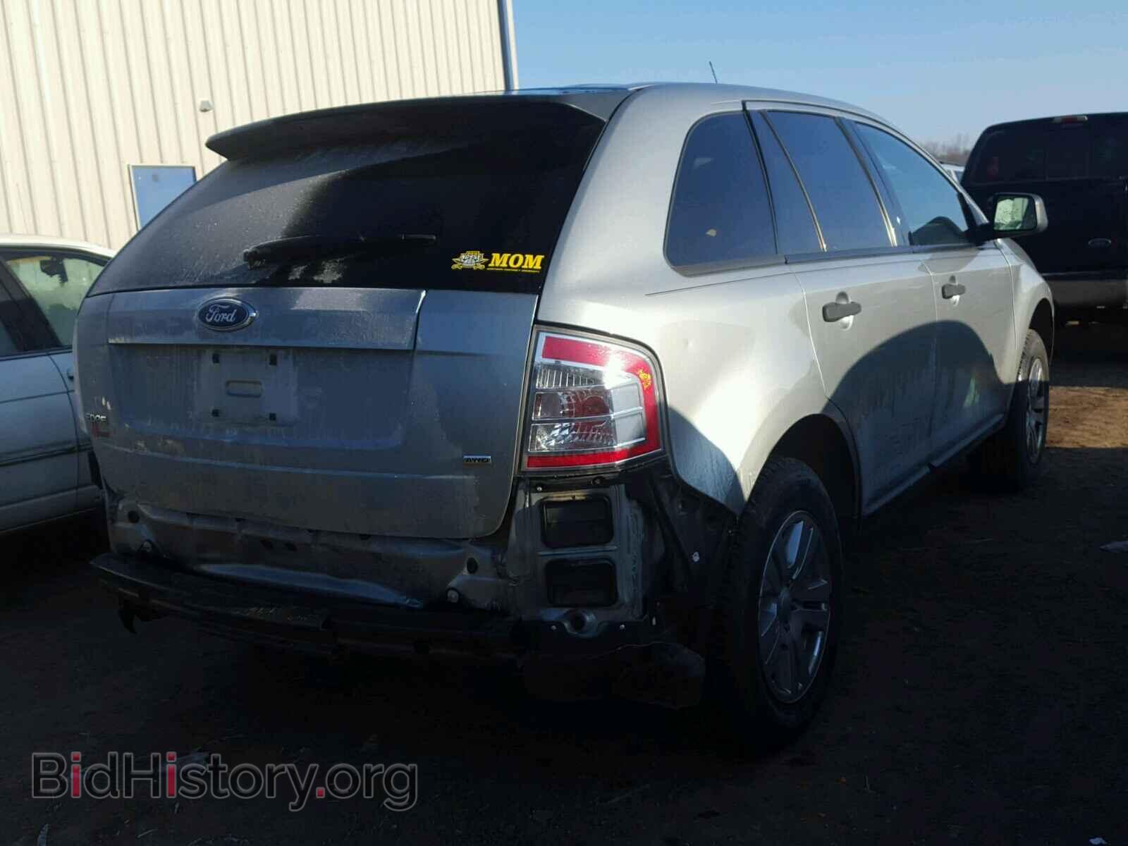 2007 FORD EDGE - VIN: 2FMDK46C67BA73351 - Photo 4