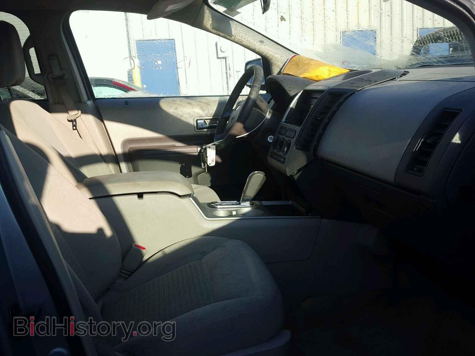 2007 FORD EDGE - VIN: 2FMDK46C67BA73351 - Photo 5