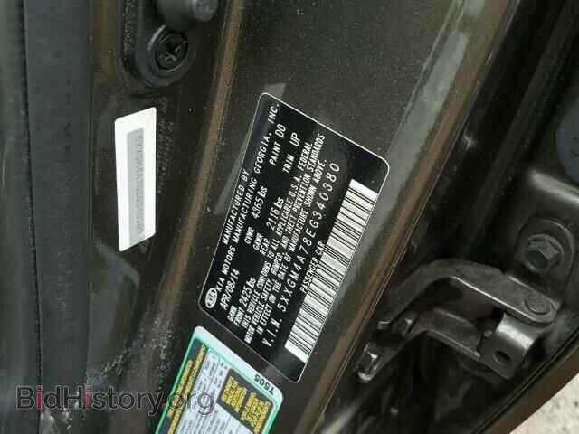2014 KIA OPTIMA - VIN: 5XXGM4A78EG340380 - Фото 10