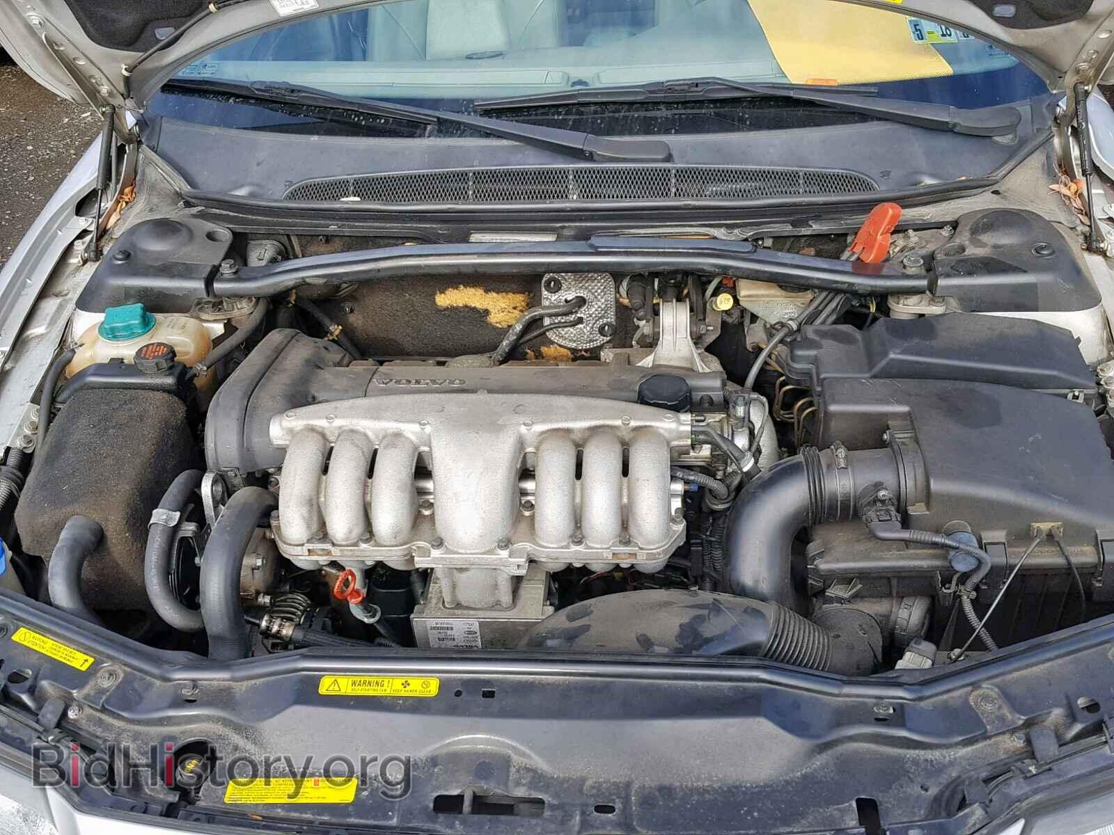 1999 VOLVO S80 - VIN: YV1TS97D3X1028054 - Photo 7