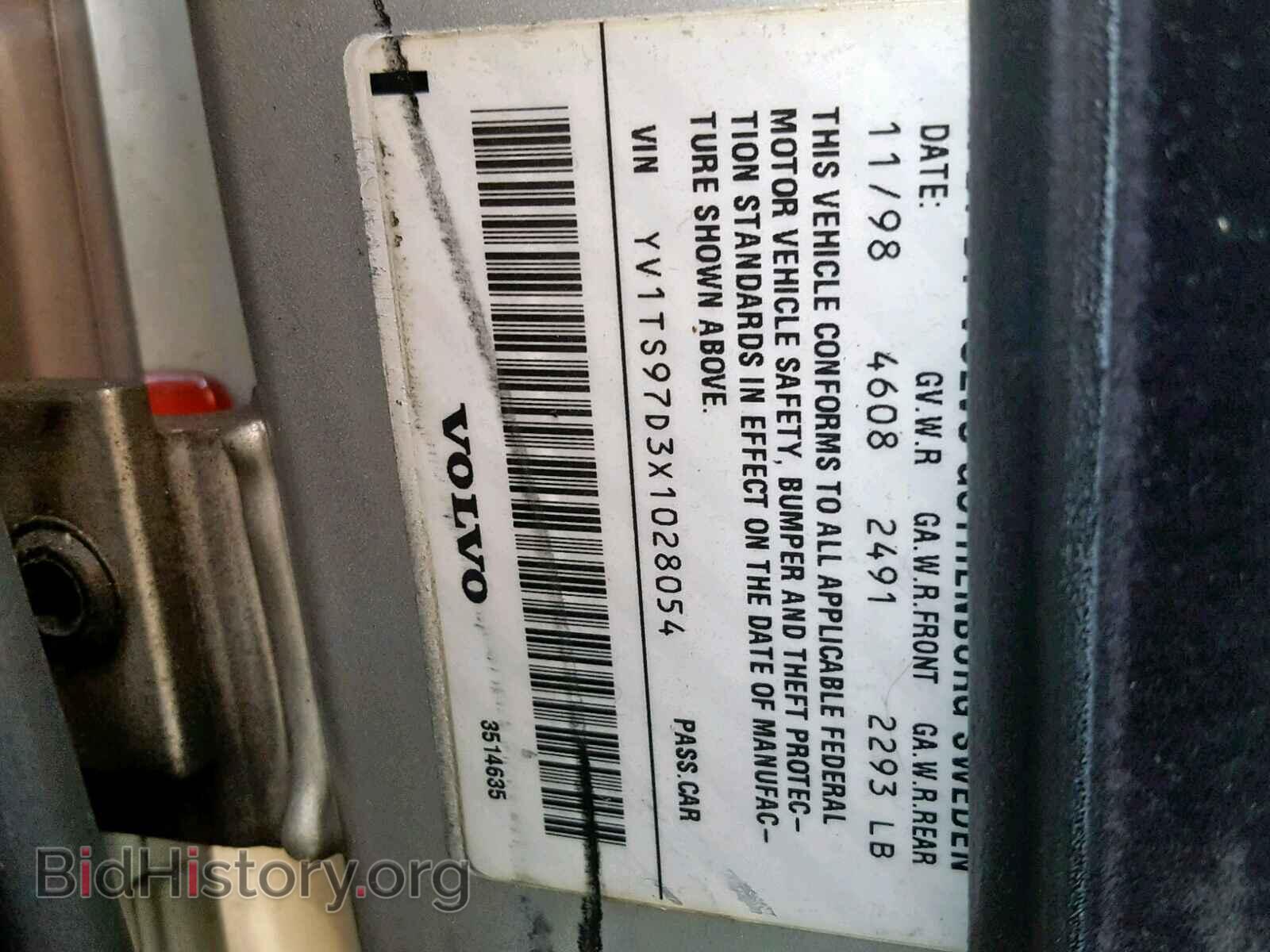1999 VOLVO S80 - VIN: YV1TS97D3X1028054 - Photo 10