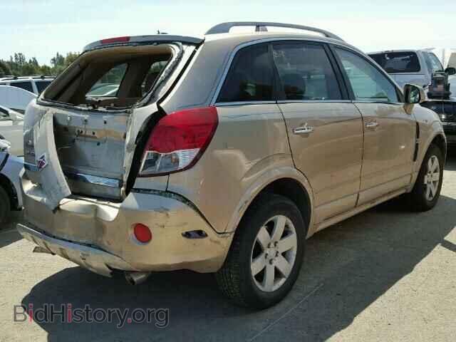 2008 SATURN VUE - VIN: 3GSCL53788S619464 - Фото 4