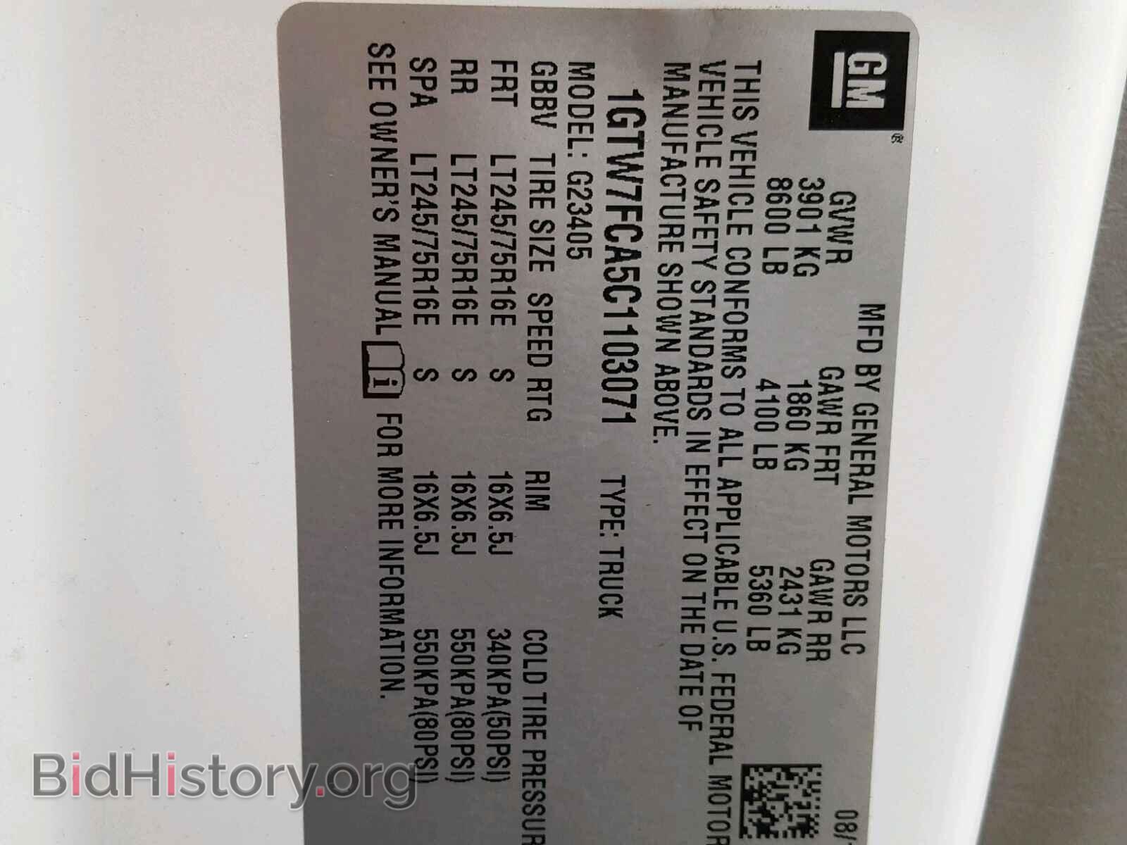 2012 GMC SAVANA - VIN: 1GTW7FCA5C1103071 - Фото 10