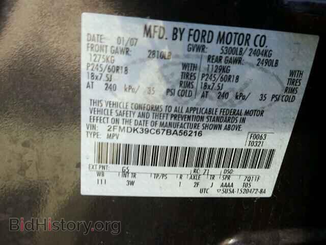 2007 FORD EDGE - VIN: 2FMDK39C67BA56216 - Photo 10