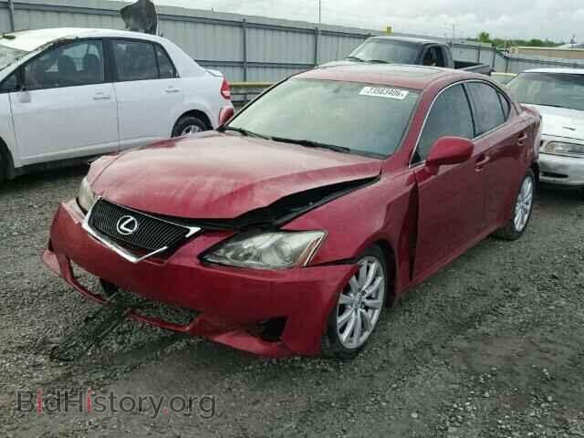 2008 LEXUS IS250 - VIN: JTHBK262682062380 - Фото 2