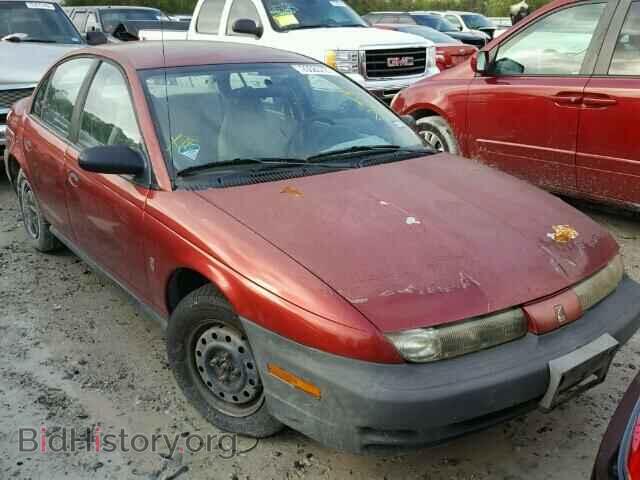 Photo 1G8ZH5282VZ307747 - SATURN SL/SL1/SL2 1997