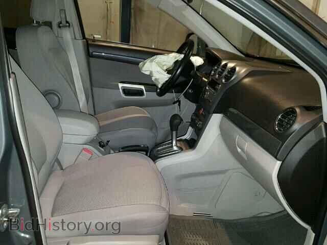 2008 SATURN VUE - VIN: 3GSCL33P28S728071 - Фото 5