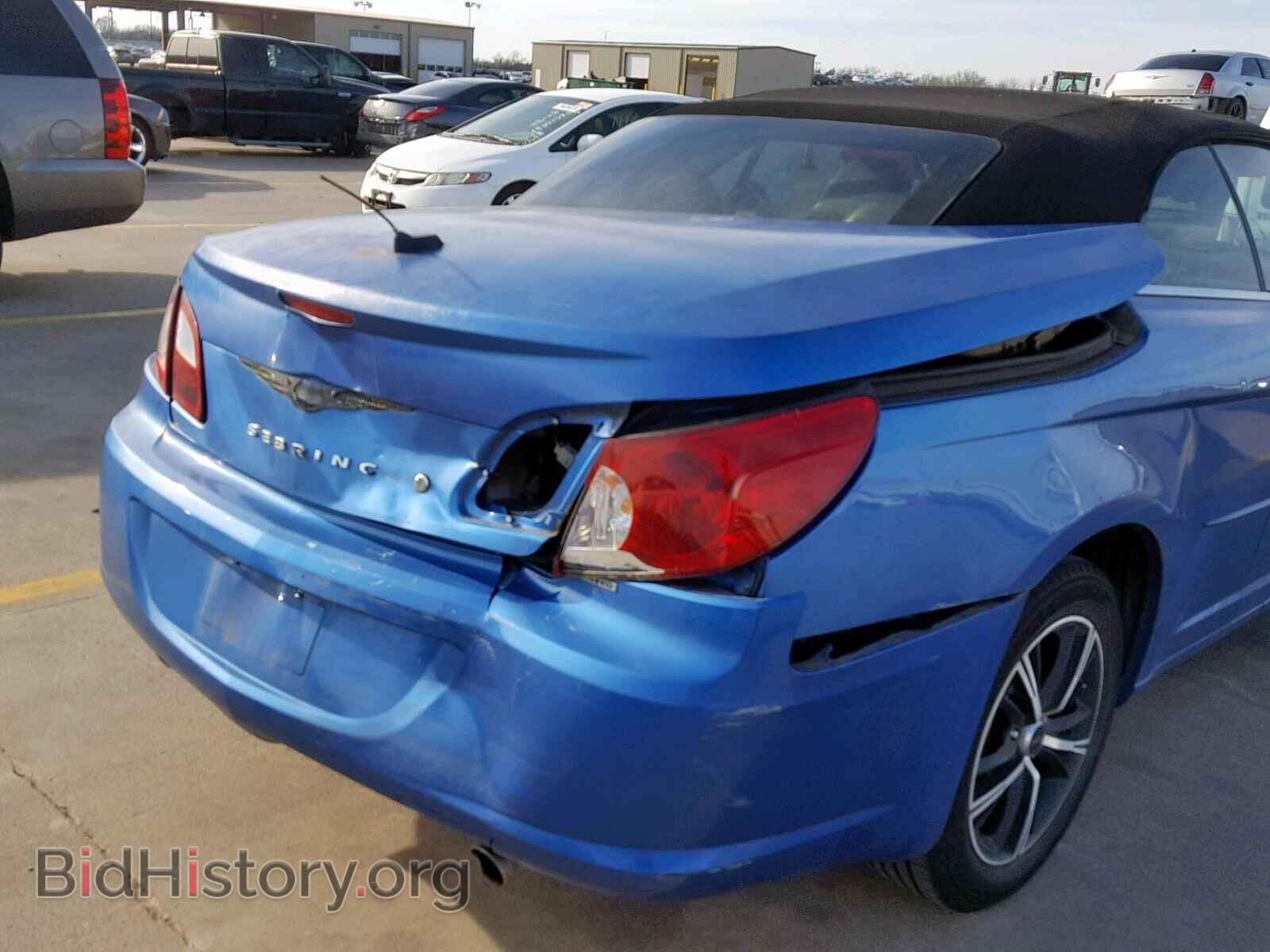 2008 CHRYSLER SEBRING - VIN: 1C3LC65M48N643179 - Фото 9