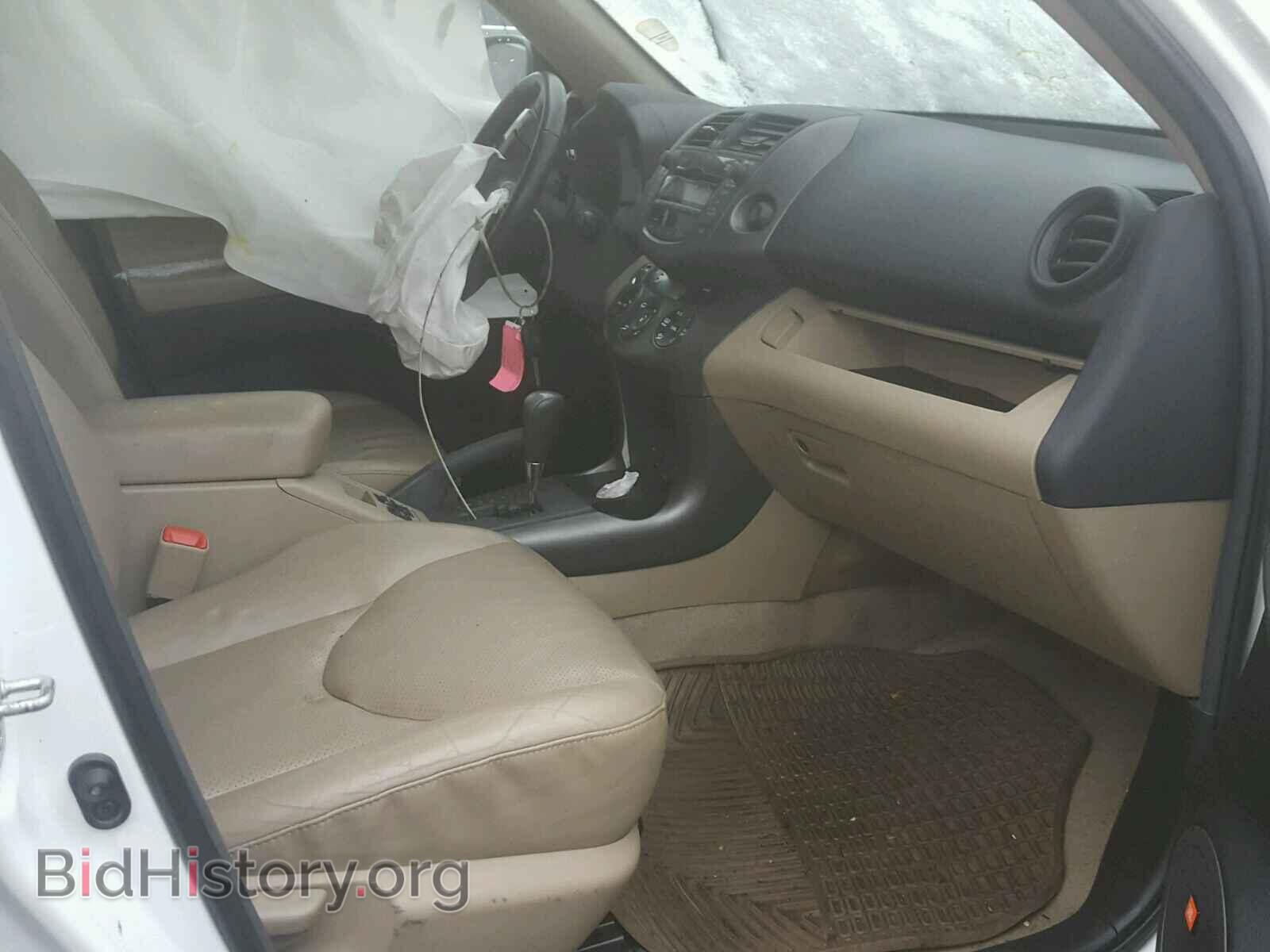2011 TOYOTA RAV4 - VIN: 2T3YF4DV0BW095947 - Фото 5