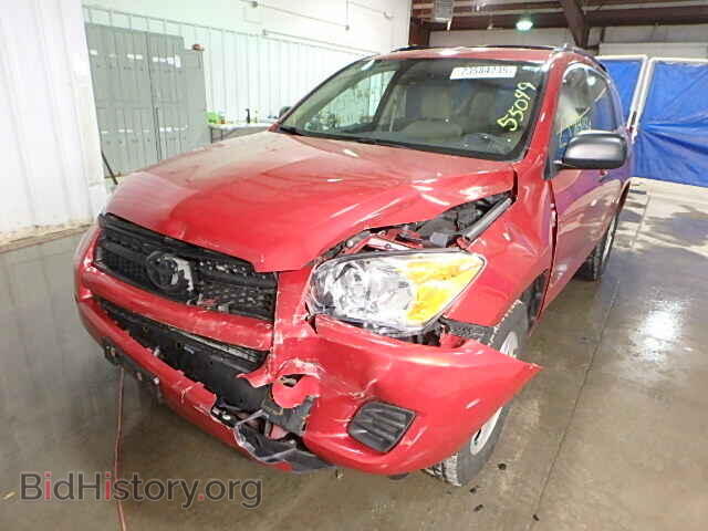 2011 TOYOTA RAV4 - VIN: 2T3BF4DV6BW164260 - Фото 2