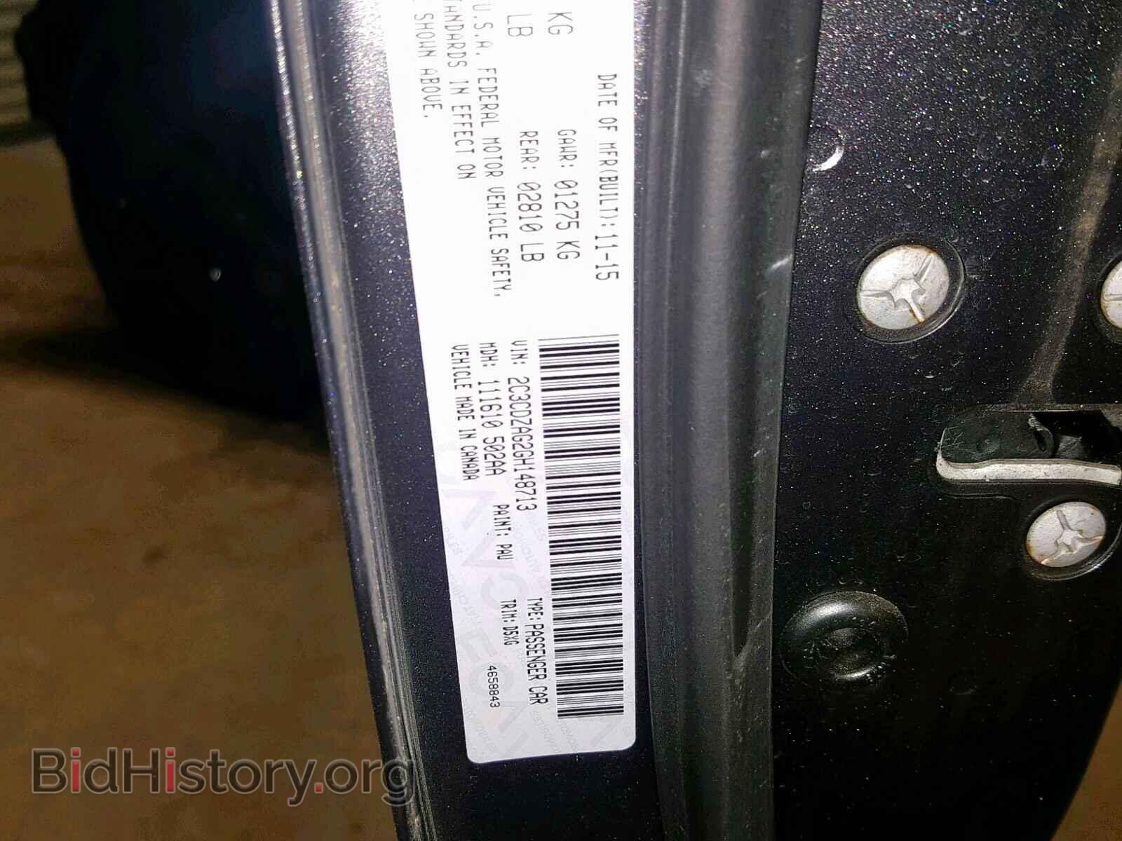 2016 DODGE CHALLENGER - VIN: 2C3CDZAG2GH148713 - Фото 10