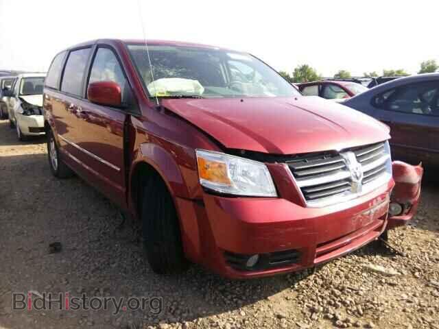 Photo 1D8HN54P78B108271 - DODGE CARAVAN 2008