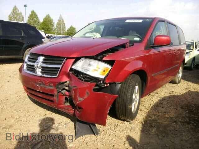 2008 DODGE CARAVAN - VIN: 1D8HN54P78B108271 - Фото 2