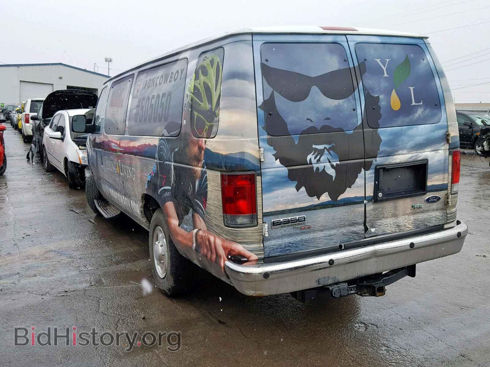 2013 FORD ECONOLINE - VIN: 1FBSS3BL1DDA77054 - Фото 3