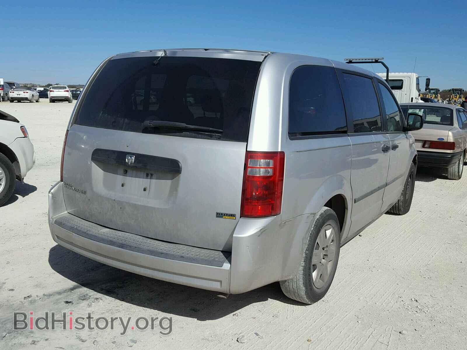 2008 DODGE CARAVAN - VIN: 2D8HN44HX8R603021 - Фото 4