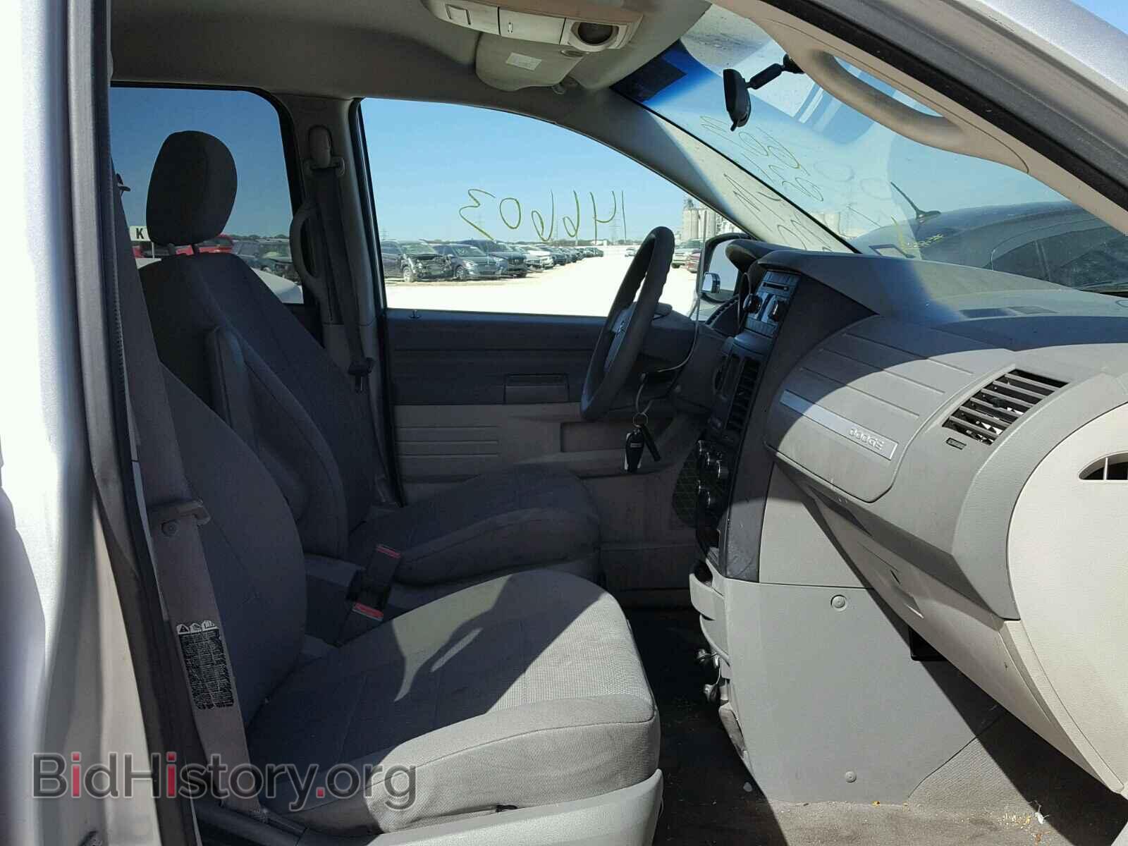 2008 DODGE CARAVAN - VIN: 2D8HN44HX8R603021 - Фото 5