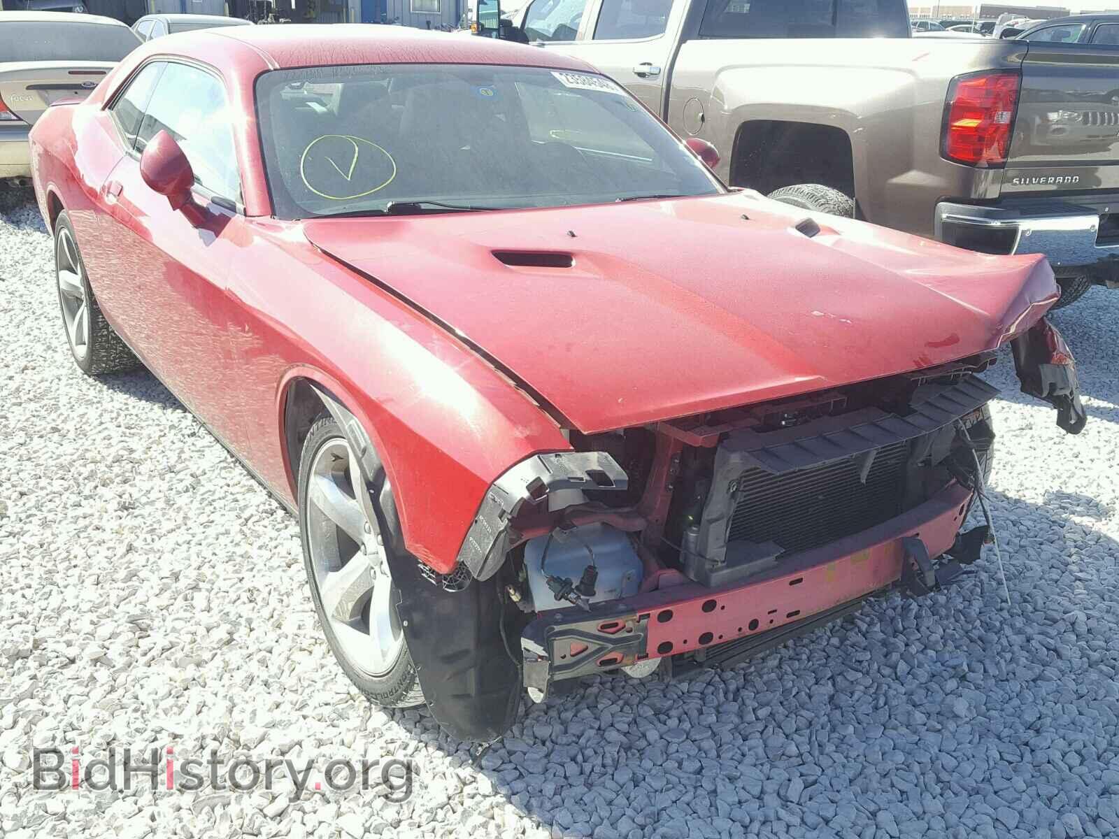 Photo 2C3CDYAG9DH519663 - DODGE CHALLENGER 2013