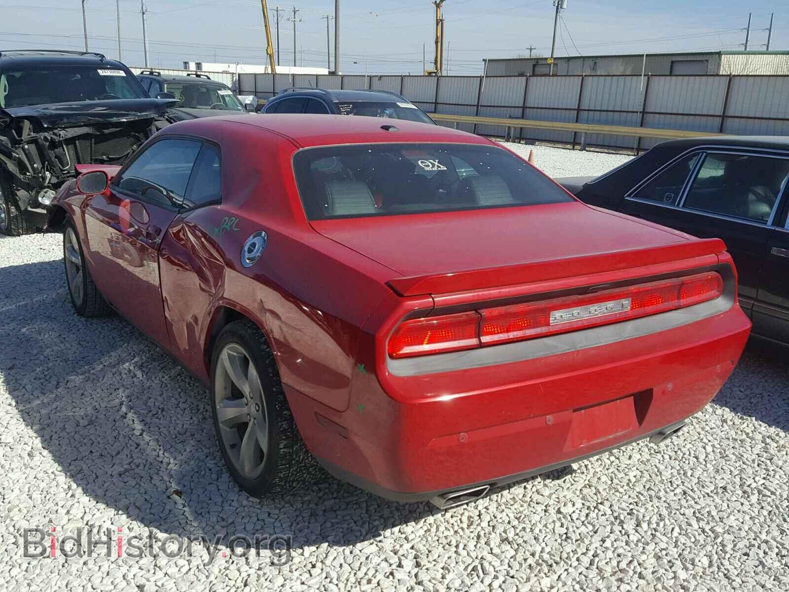 2013 DODGE CHALLENGER - VIN: 2C3CDYAG9DH519663 - Фото 3