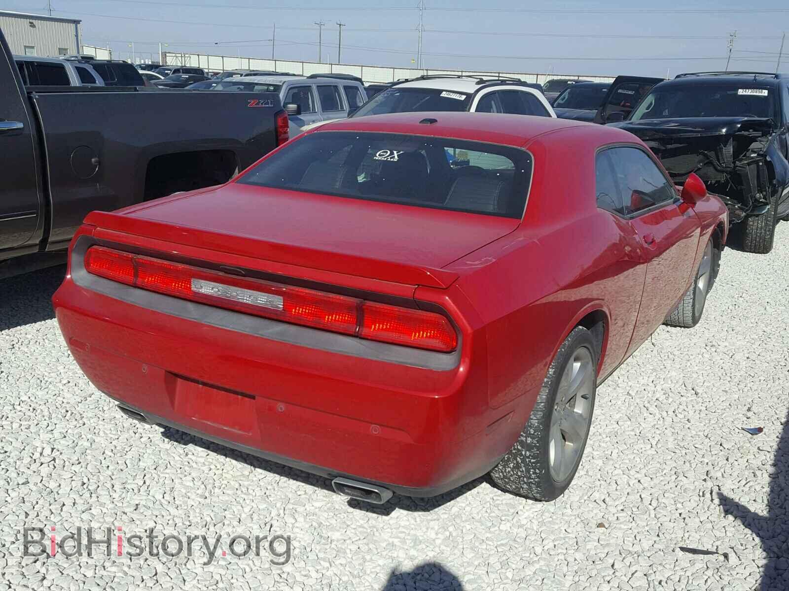 2013 DODGE CHALLENGER - VIN: 2C3CDYAG9DH519663 - Фото 4