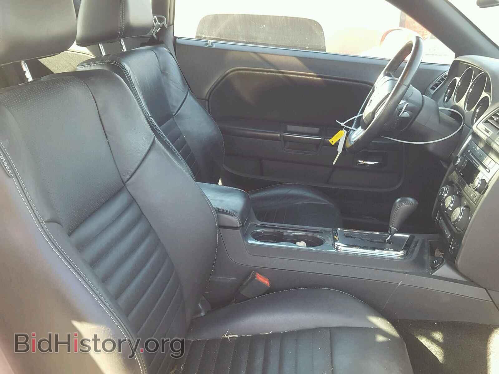 2013 DODGE CHALLENGER - VIN: 2C3CDYAG9DH519663 - Фото 5
