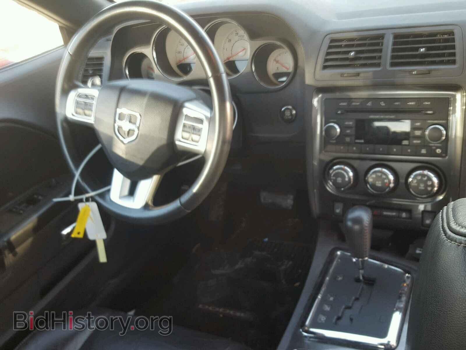 2013 DODGE CHALLENGER - VIN: 2C3CDYAG9DH519663 - Фото 9