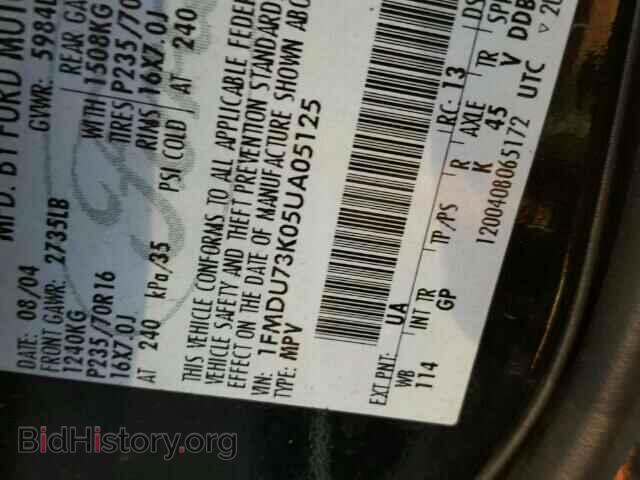 2005 FORD EXPLORER - VIN: 1FMDU73K05UA05125 - Photo 10